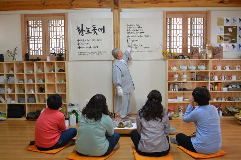크기변환_성지순례 3